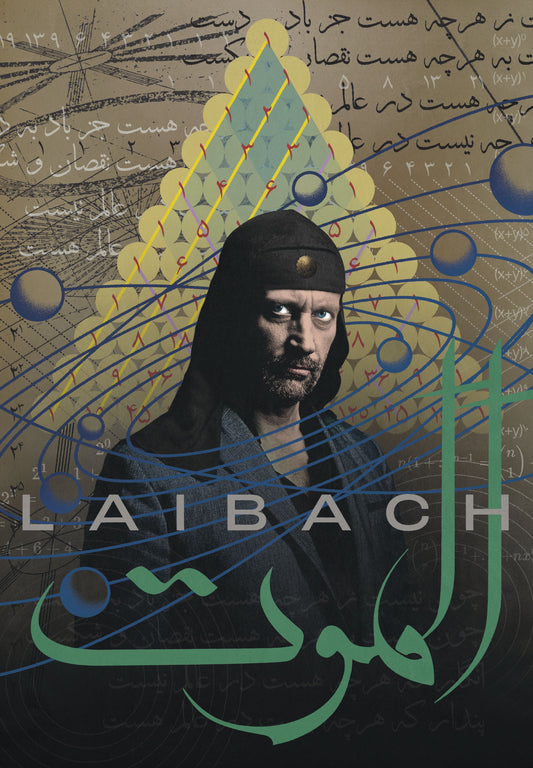 Laibach Alamut - Poster