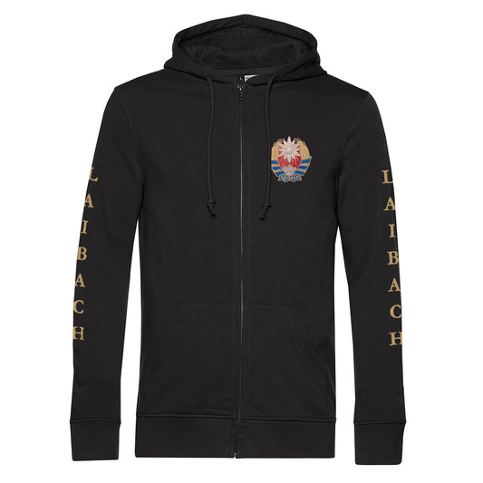 The Sound Of Music - Unisex Zipped Hoodie