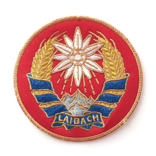 Sound Of Music - Patch
