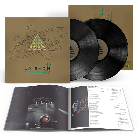 PRE-ORDER Laibach : Alamut -  Double Vinyl