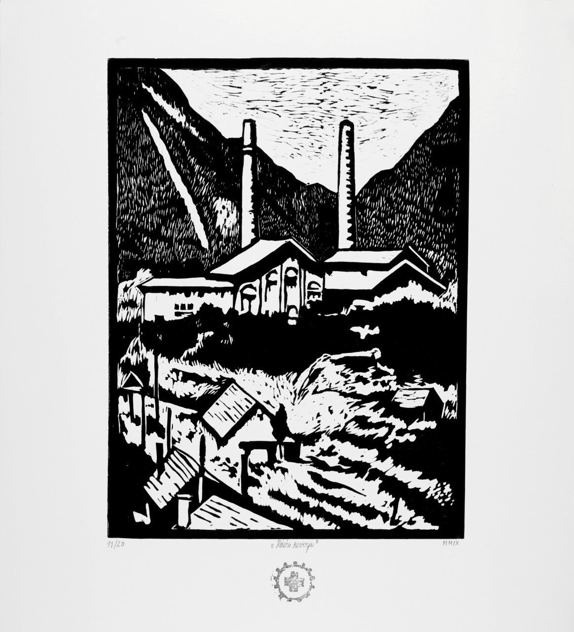 May Day Kunst Collection